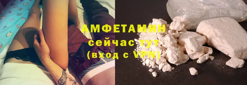 закладка  Задонск  МЕГА   Amphetamine VHQ 